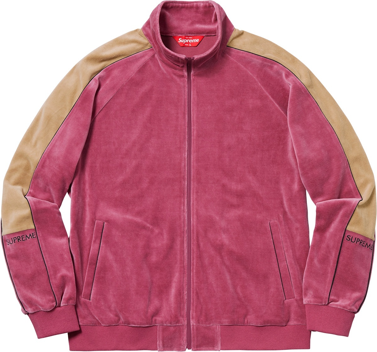 Velour Track Jacket view 8